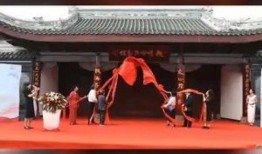 自贡热点爆料最新消息,惊现神秘事件，真相即将揭晓！