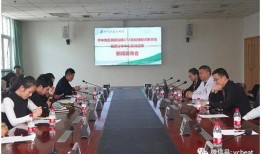 武汉医学院爆料新闻最新,揭秘校园内幕事件真相